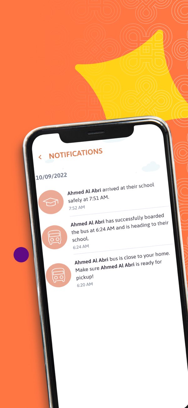 eMushrif screenshot 6